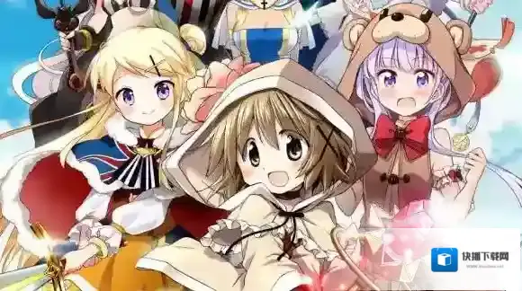 Kirara Fantasia人少