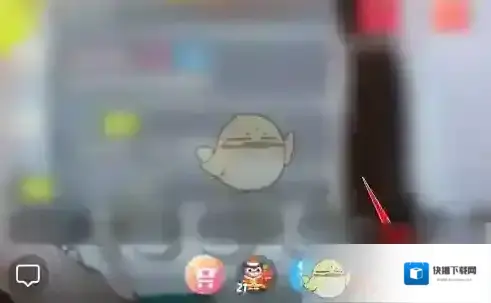 映客直播选项
