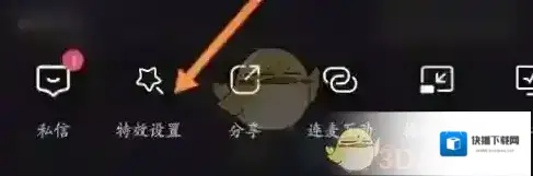 映客直播为您