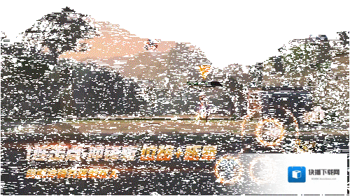 魂斗罗：归来能量