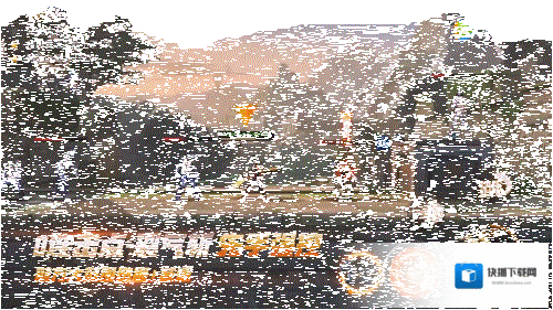 魂斗罗：归来爆破弹