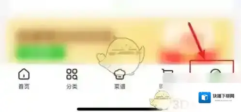 小象超市优惠券
