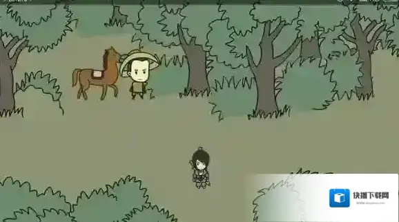 武林尘缘村子