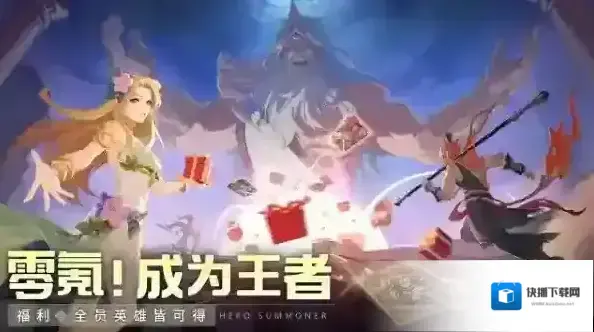 群英召唤师还能
