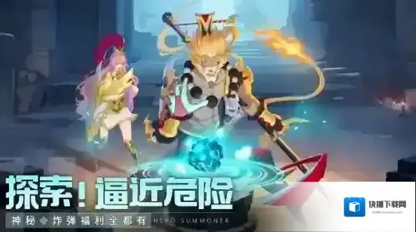 群英召唤师游戏