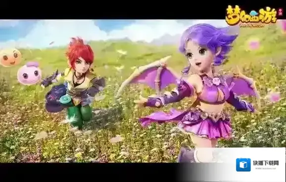 梦幻西游打一动物