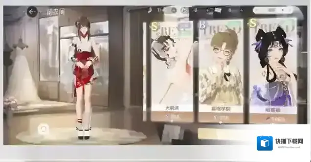 绝对演绎玩法