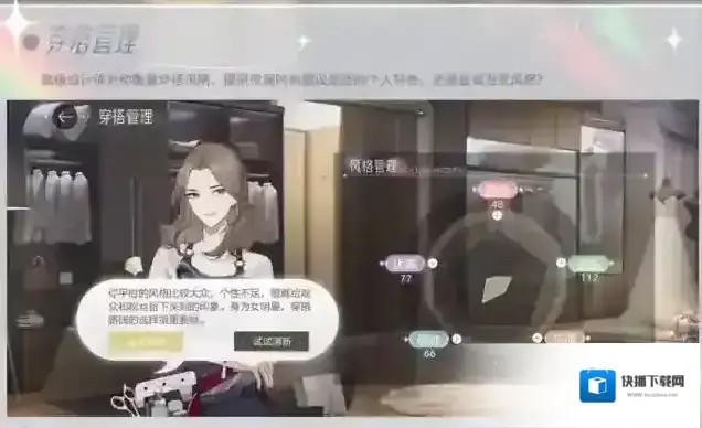 绝对演绎演绎