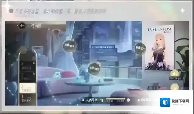 绝对演绎娱乐圈
