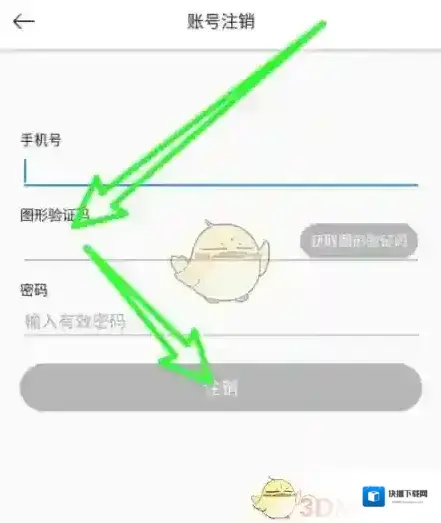 小云服务数字化时代