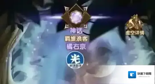 剑与远征驻场佣兵哪个好 佣兵选择推荐