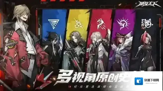 晴空之下官服西隆
