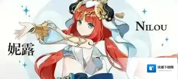 原神妮露强度怎么样 妮露抽取建议