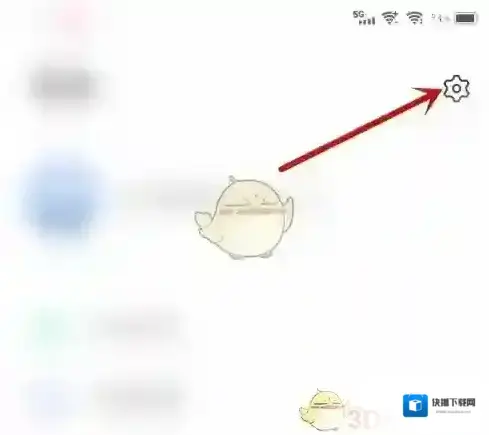天天电视直播点击打开
