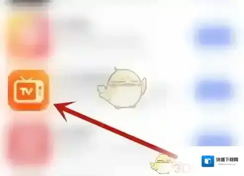 天天电视直播直播应用