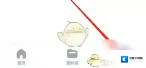 大学搜题酱悬浮窗