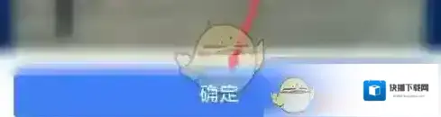 美篇保存