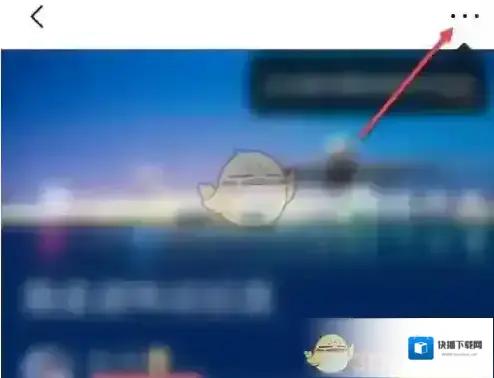 美篇点击网页
