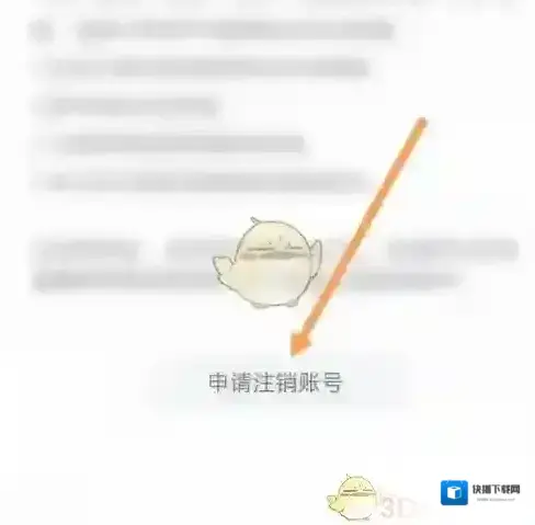 途家民宿点击
