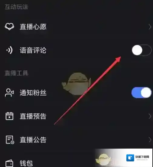 快手备受欢迎