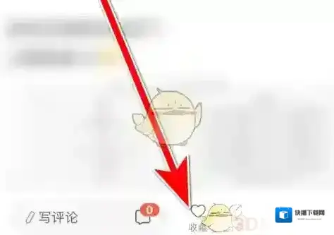医考帮选项