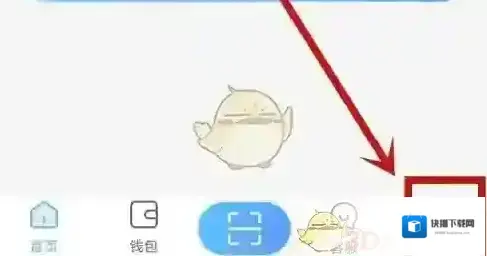 趣智校园绑定