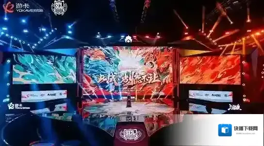 三国杀移动版俱乐部