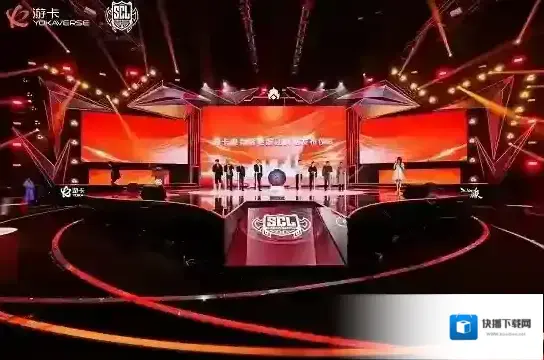 三国杀移动版三国杀