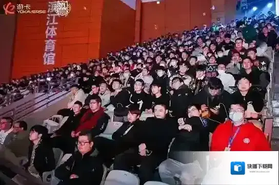 三国杀移动版年度