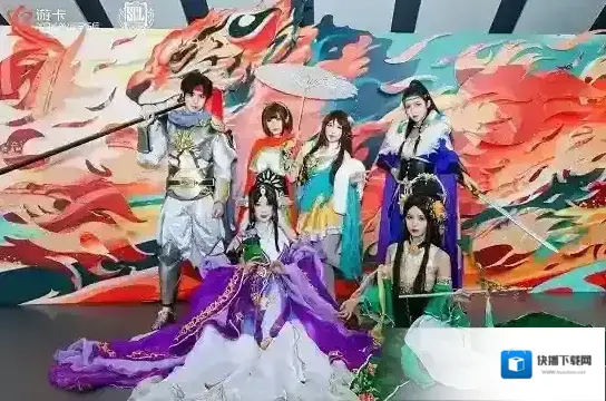 三国杀移动版游卡