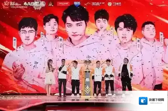 三国杀移动版电竞