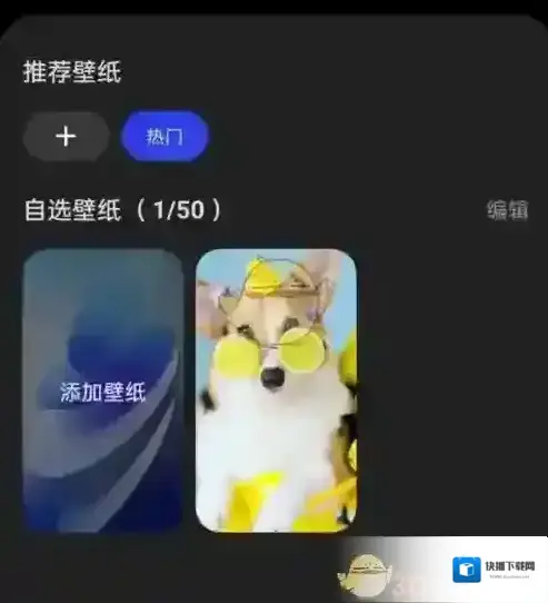锁屏启动就可以