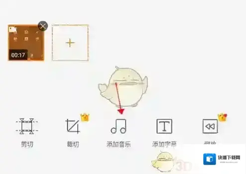 小熊录屏文件管理器