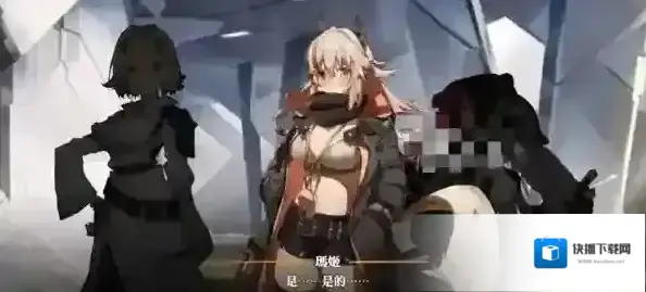 白夜极光雷属性