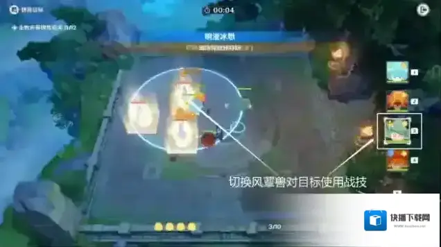 原神叶子