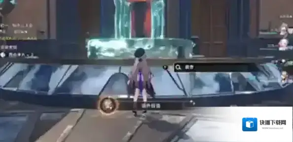 崩坏星穹铁道星穹
