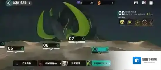 赛尔计划克洛斯矿区B8打法攻略