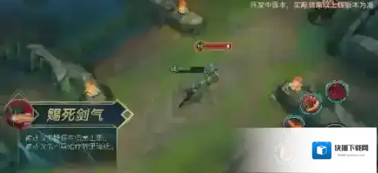火影忍者亚托克斯