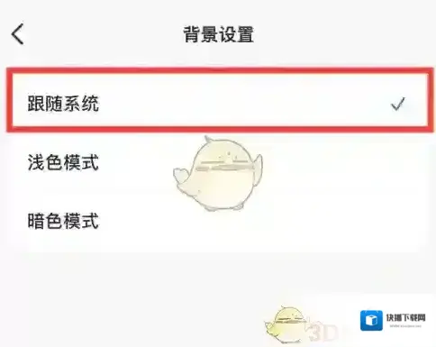 豆包颜色