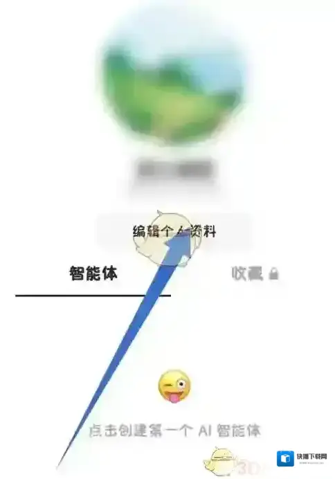 豆包侵权