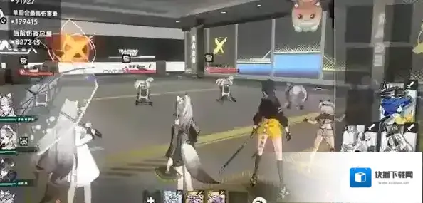 猫之城小红帽
