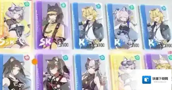 猫之城三星