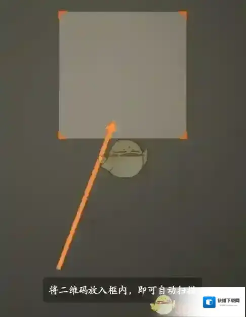 建行生活建行