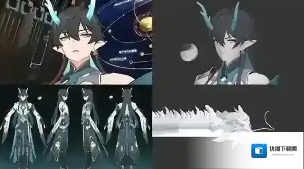 崩坏星穹铁道丹恒