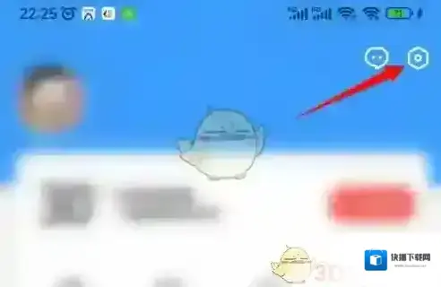 应用宝点击