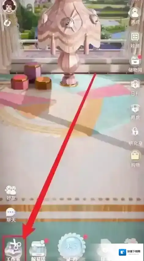 箱庭小偶DIY方法分享