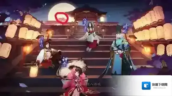 阴阳师追月神技能