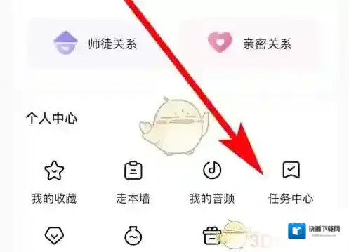 戏鲸选择我