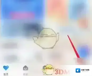 海尔智家点击