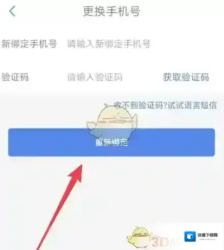 贵州通讯设备输入